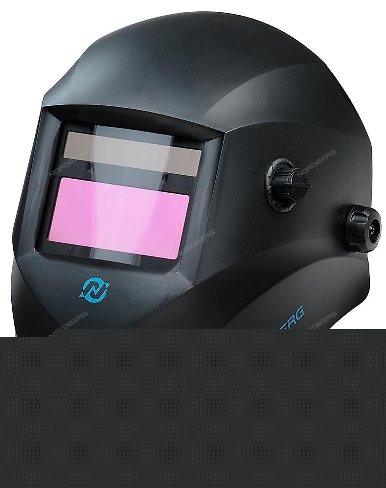 Маска сварщика "Хамелеон" с регулировкой степени затемнения (MMA+MIG/MAG)