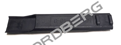 Кожух пластиковый на монтировку 4638