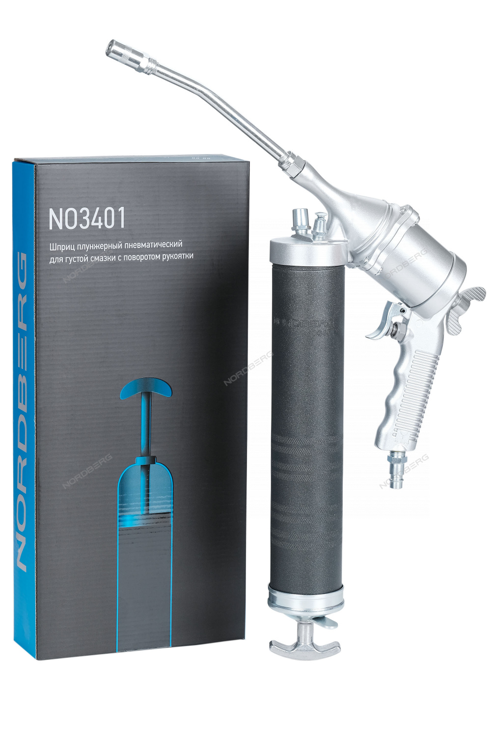 Шприц плунжерный пневматический для густой смазки, с поворотом рукоятки, 400 мл