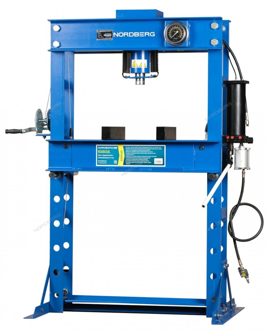 Пресс гидравлический, 45 т, пневмоуправление