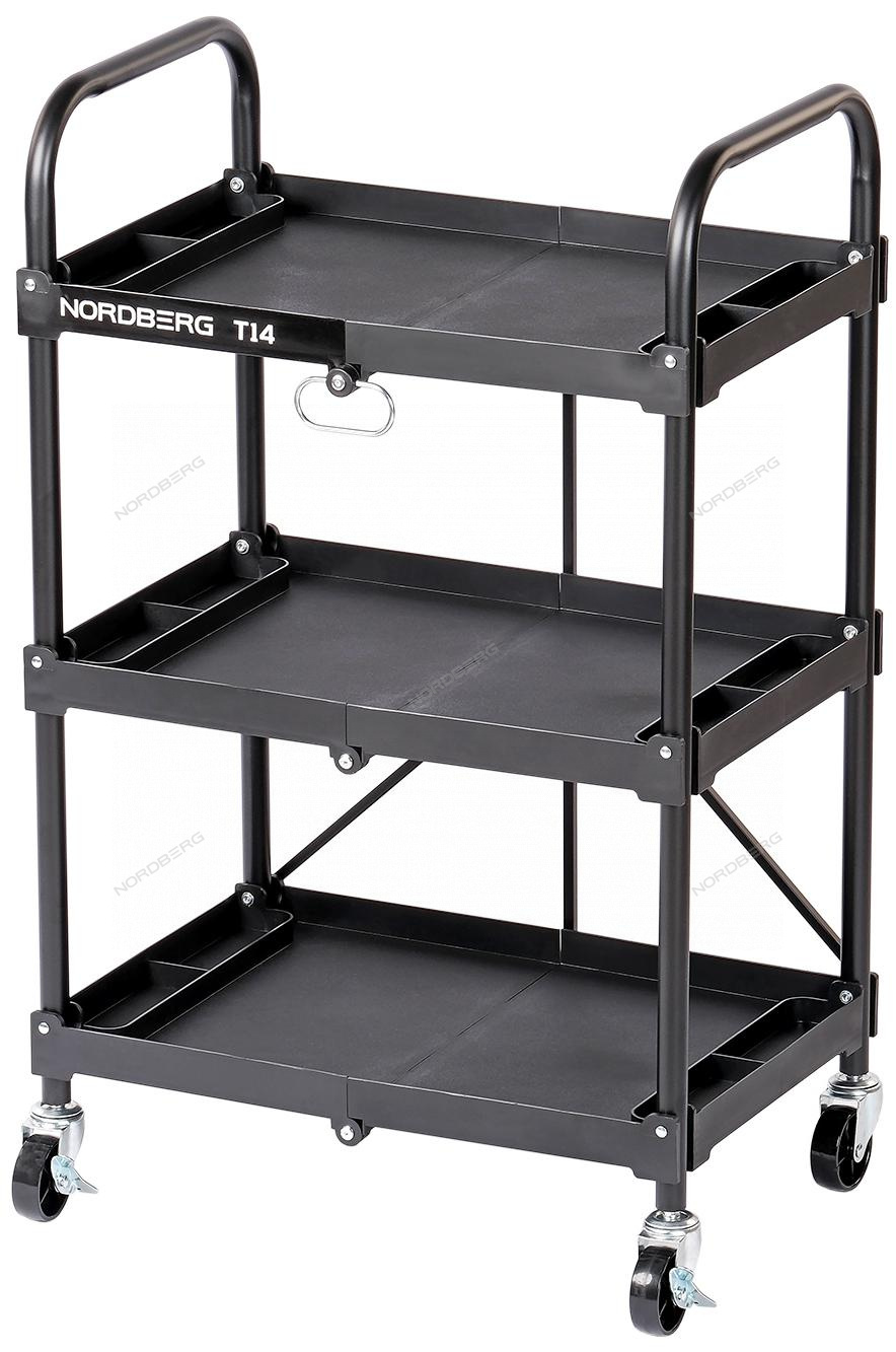 Тележка инструментальная, 3 пластиковые полки, складная