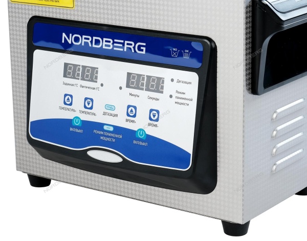 Ультразвуковая ванна с подогревом, 3,2 л