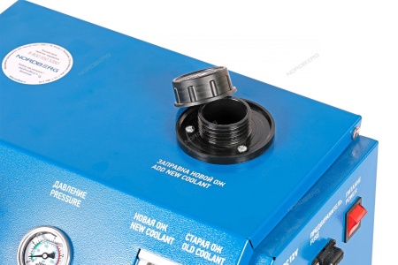 Установка для замены охлаждающей жидкости