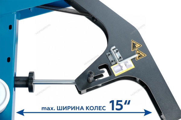 Станок шиномонтажный 380V автомат, 2х скоростн, зажимы 16-30" (серый)