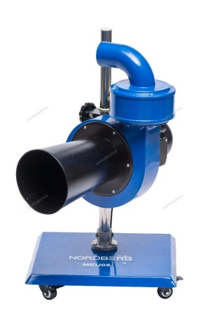 Установка мобильная для сбора выхлопных газов, 220 В, 0,5 кВт