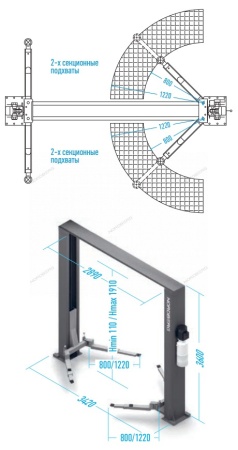 Подъемник двухстоечный 4 т, верхняя синхронизация, H=4 м, 220 В, серый