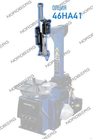 Вспомогательное устройство "Безмонтировочная система" для шиномонтажных станков 4641, 4644, 4644N