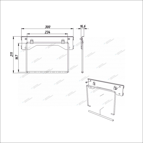 Диспенсер для бумажных полотенец в малых рулонах (RAL 7012)