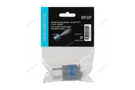 Разъем "мама" быстросъемный - резьба F1/4", с пластиковой муфтой