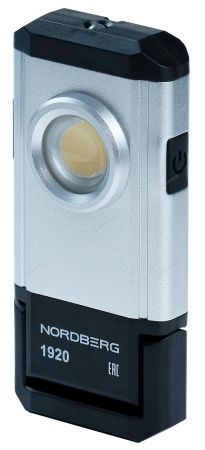 Фонарь светодиодный, аккумуляторный, с бесконтактным зарядным устройством