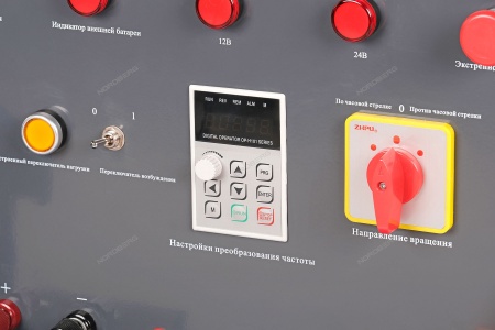 Стенд для проверки генераторов и стартеров, 220 В