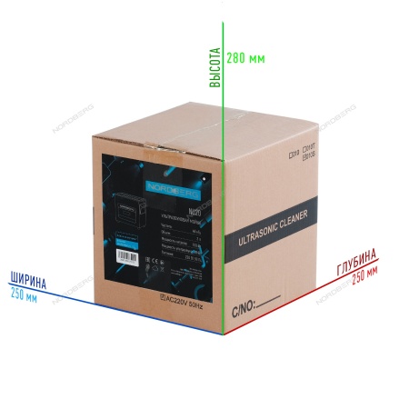 Ультразвуковая ванна с подогревом, 2 л
