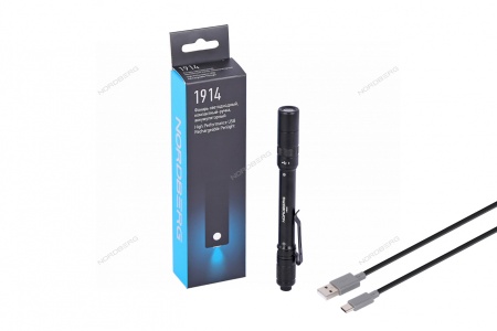 Фонарь светодиодный, компактный - ручка, аккумуляторный