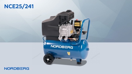 Компрессор поршневой, 220 В, ресивер 24 л, 240 л/мин