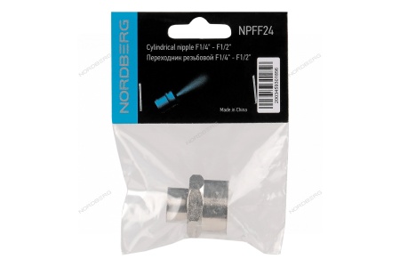 Переходник резьбовой F1/4" - F1/2"