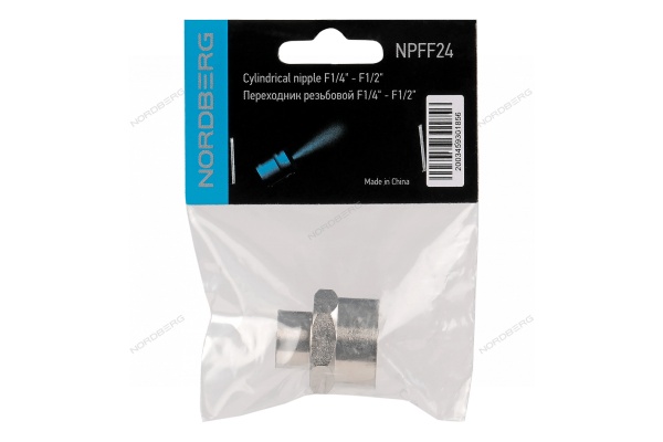 Переходник резьбовой F1/4" - F1/2"