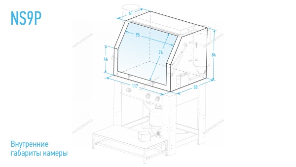 Камера пескоструйная с напорной системой подачи абразива