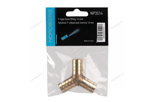 Тройник Y-образный - елочка диам. 14 мм