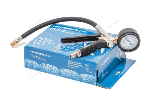 Пистолет для подкачки колес, для легковых авто