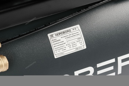 Компрессор поршневой с ременной передачей, 220 В, ресивер 50 л, 420 л/мин