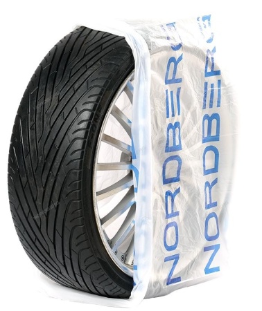 Пакеты для шин ПНД 110х110см 18мкм белый с логотипом NORDBERG (100 шт)