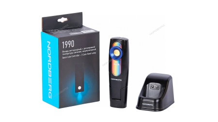 Лампа колориста лучевая, с регулировкой температуры свечения, аккумуляторная