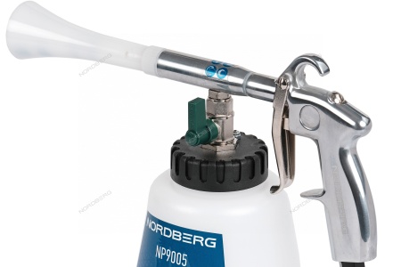 Пистолет моющий с гибкой вращающейся насадкой