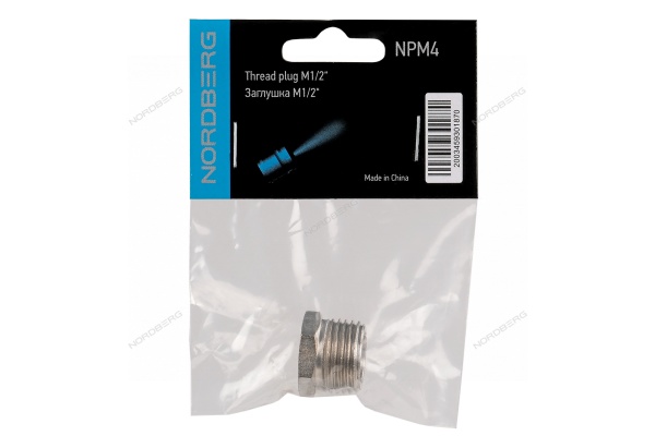 Заглушка M1/2"