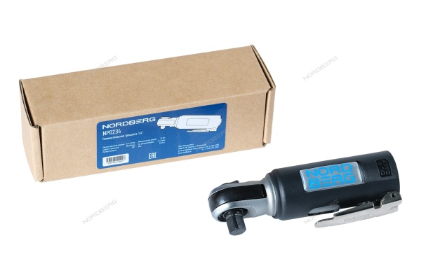 Пневмотрещотка 3/8" укороченная