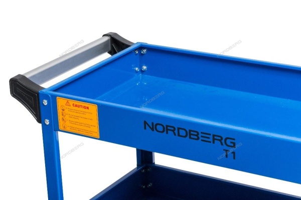 Тележка инструментальная, 3 полки, синяя