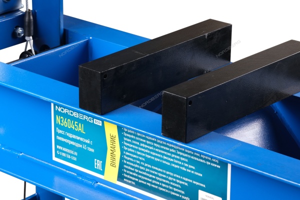 Пресс гидравлический, 45 т, пневмоуправление