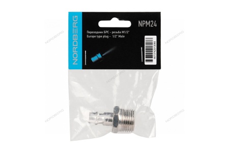 Переходник "папа" быстросъемный - резьба M1/2"