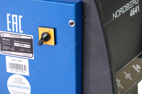 Станок шиномонтажный 380V автомат, 2х скоростн, зажимы 14-26"