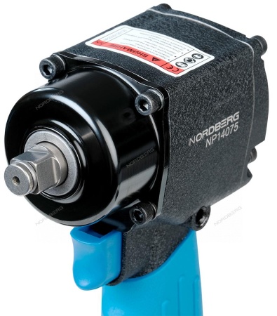 Пневмогайковерт ударный 1/2", 680 Нм, укороченный, с тремя головками в кейсе