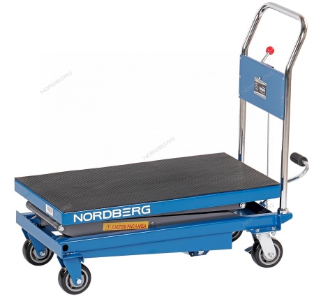 Стол подъемный гидравлический, 500 кг, двойные ножницы