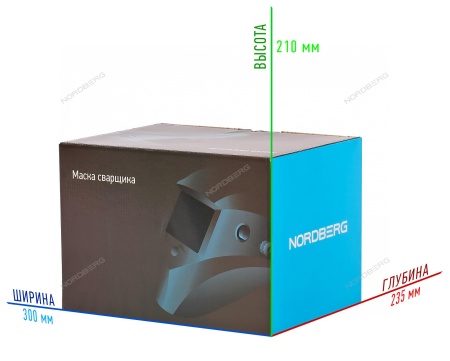 Маска сварочная Хамелеон ULTRA с регулировкой степени затемнения (MMA+MIG/MAG+TIG)