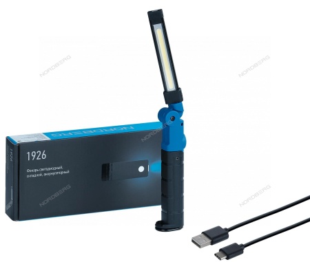 Фонарь светодиодный 248х7 мм, складной, аккумуляторный (без зарядного устройства)