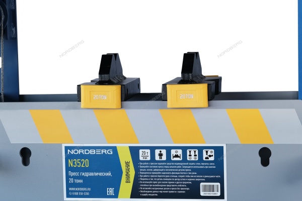 Пресс гидравлический PRO, 20 т, пневмопривод