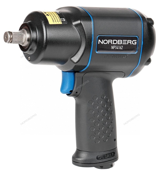 Пневмогайковерт ударный 1/2", 1620 Нм