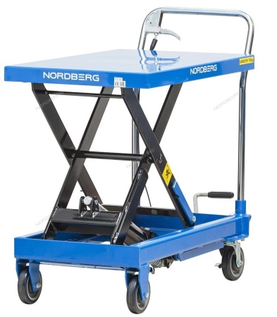 Стол подъемный гидравлический 750 кг