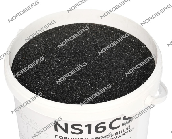 Порошок абразивный для пескоструйной обработки, фракция 0,1-0,6