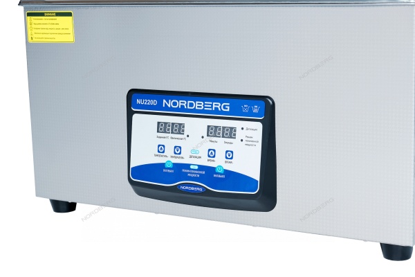 Ультразвуковая ванна с подогревом, 22 л