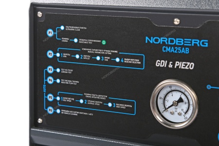 Установка для тестирования и очистки GDI и пьезофорсунок