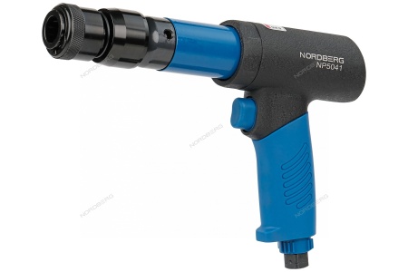 Пневмозубило усиленное 234 мм с быстросъемным держателем