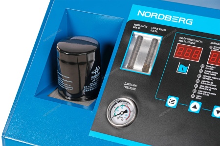 Установка для промывки и замены масла в АКПП