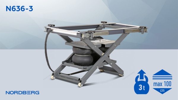 Подъемник мобильный мини, 3 т