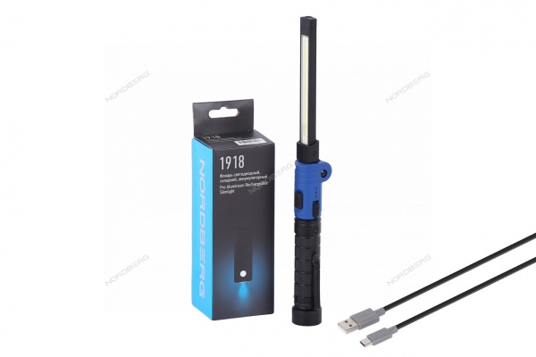 Фонарь светодиодный, складной, аккумуляторный