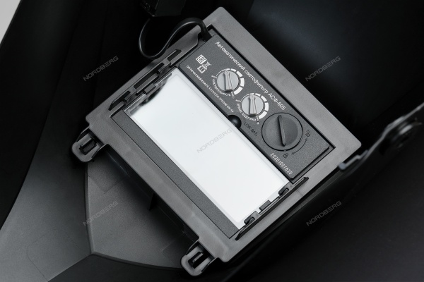 Маска сварщика "Хамелеон" с регулировкой степени затемнения (MMA+MIG+TIG)