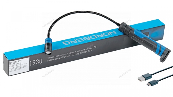 Фонарь светодиодный гибкий, аккумуляторный, диам 22 мм