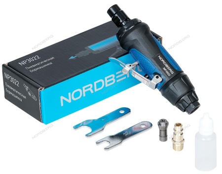 Пневмобормашинка